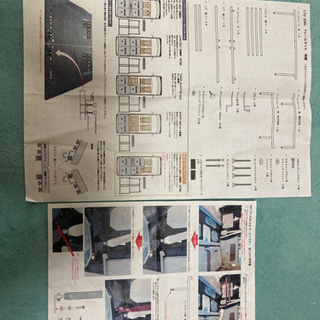 破格値！エブリィDA17V JOINターボ 専用ベッドキットブラックレザー