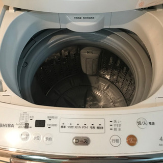 【ネット決済】toshiba 洗濯機 4.2kg 無料