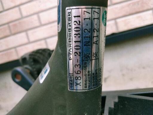 YAMAHA 最新 PAS Kiss ※難あり 