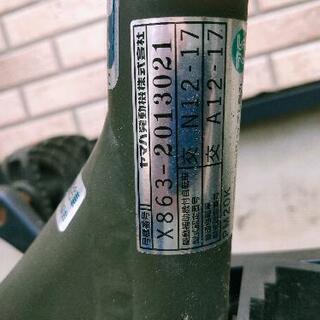 YAMAHA PAS Kiss　※難あり