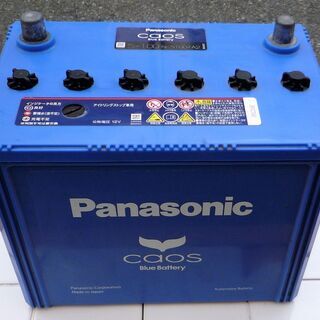 ☆パナソニック Panasonic N-S100/A2 国産車バ...