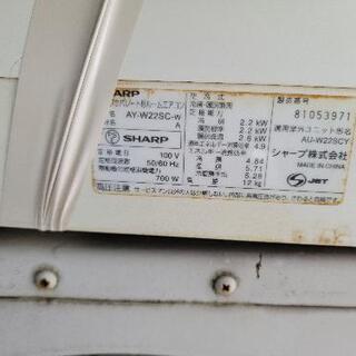 工事込み、シャープエアコン ６畳