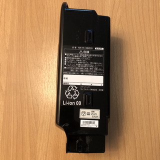電動自転車　バッテリー