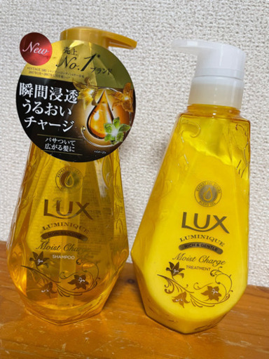 LUXノンシリコンシャンプー＆トリートメント