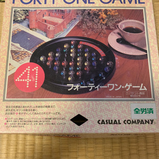 ゲーム