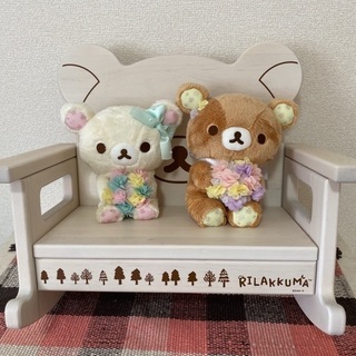 リラックマストア　木製ゆらゆらベンチ　　希少　　レア 希少！！リラックマストア7周年記念♪「木製ゆらゆらベンチ」