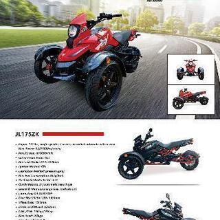業販特価 新型トライクtrike 普通免許で乗れるスーパーバイク 新車 分割ローン歓迎 ゾディアック 一ノ関のバイクの中古あげます 譲ります ジモティーで不用品の処分