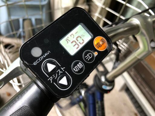 パナソニック(Panasonic) 電動アシスト自転車 27インチ (青) 美品 