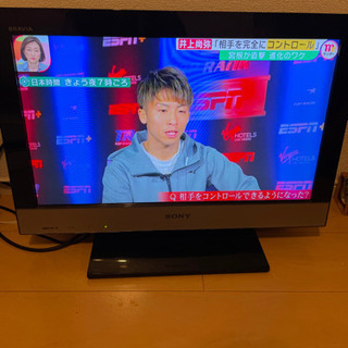 再up SONY22Vテレビ