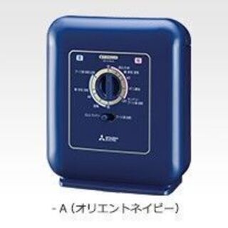 三菱電機 新品 ブーツクリニック オリエントネイビー ふとん乾燥...