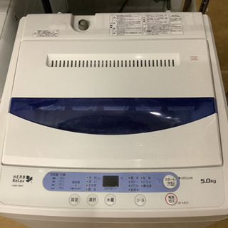 ヤマダ電機オリジナル　全自動電気洗濯機　(5.0kg) リサイク...