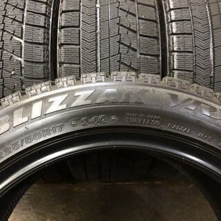 BS BLIZZAK VRX 225/50R17 17インチ スタッドレス 4本 2017年製 バリ溝 