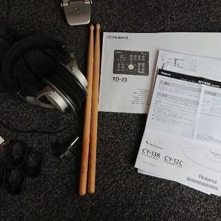 Roland TD-25 電子ドラム
