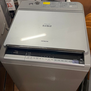ヒタチ 縦型乾燥洗濯機 BW-DX110A2017年製