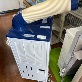 ハイアール スポットクーラー JA-SP25J 2014年製