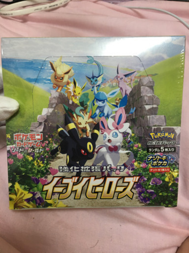 ○新品未開封　シュリンク付き　イーブイヒーローズ　1BOX