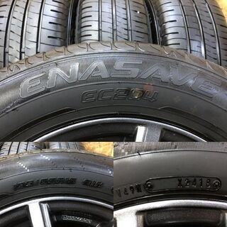 ホイール新品【YOKOHAMA ENASAVE EC204 195/65R15】【EUROMAGIC 15