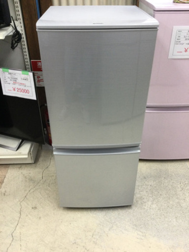 冷蔵庫 SHARP 137L 2015年製 SJ-D14A-S