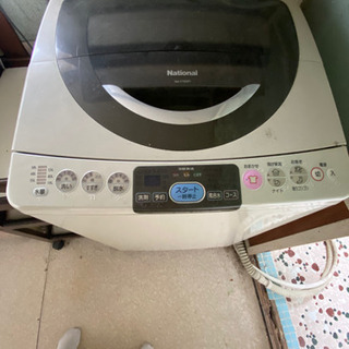 【ネット決済】ナショナル洗濯機7.0キロ