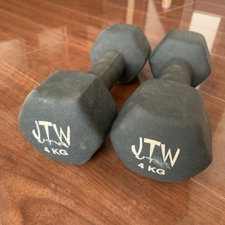 【ネット決済】JTW ダンベル　4kg×2