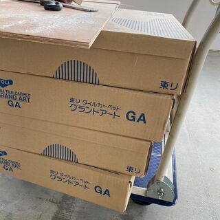 東リ タイルカーペット グランドアート　GA-400