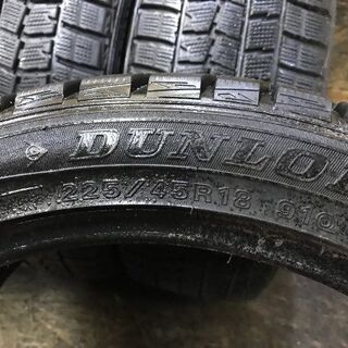DUNLOP WINTER MAXX WM01 225/45R18 18インチ スタッドレス 4本 バリ溝 