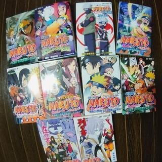 マンガ NARUTO 全巻セット