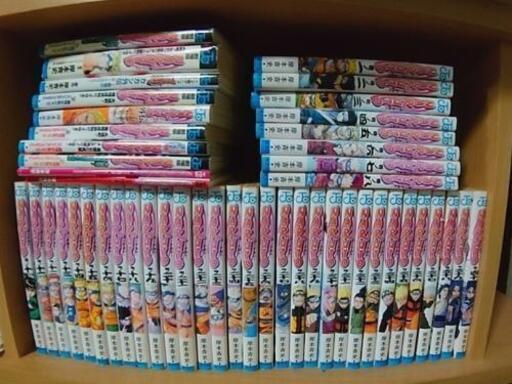 マンガ　NARUTO　全巻セット