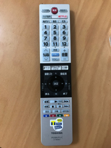 東芝TV 32V31