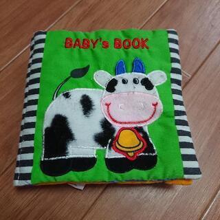 BABY'S BOOK