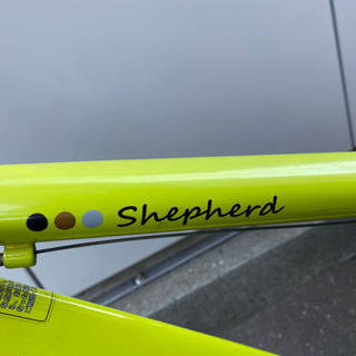 【値下げしました】ライトウェイ　シェファード　420mm 