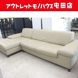 HUGO ソファ(家具)の中古が安い！激安で譲ります・無料であげます 