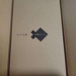 マクアケで高評価　家ナカで炭火焼きを再現！炭プレート 【魚焼き器】