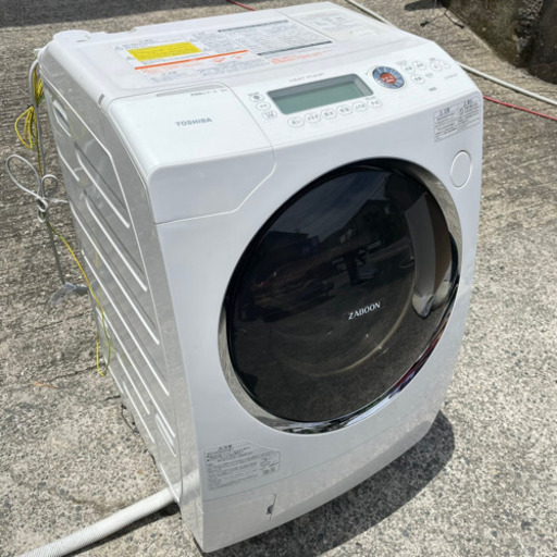 ドラム洗濯機 東芝 9kg 2013年製 プラス5000円〜配送可能! ☆その他多数出品中！