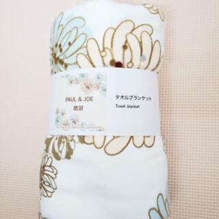 中古ポール Amp ジョーが無料 格安で買える ジモティー