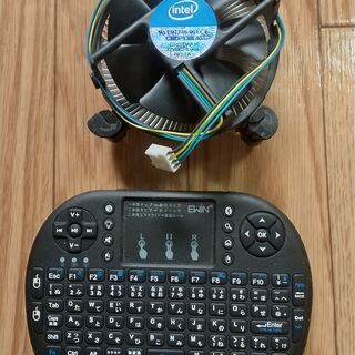 （中古）intel CPUファン＆bluetoothミニキーボード