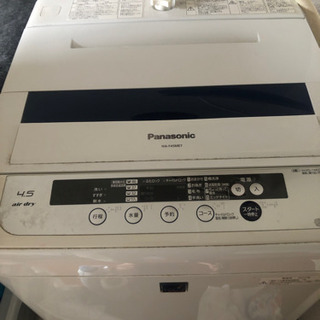 【ネット決済】美品　洗濯機　Panasonic