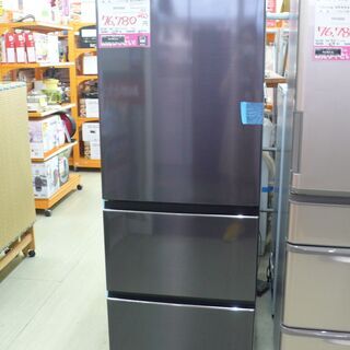 【店頭取引のみ】未使用 日立 3ドア冷凍冷蔵庫 R-V38KVL...