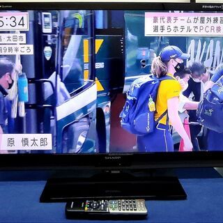 【※ご予約済】　　　　