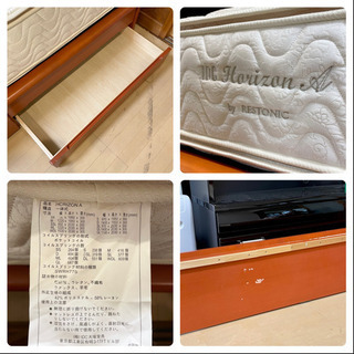 大幅値下げ‼️【超美品‼️】定価35万♪ IDC大塚家具 レストニック