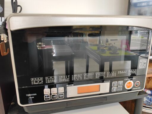 ■中古品　東芝石窯ドームオーブンレンジ◎2013年製