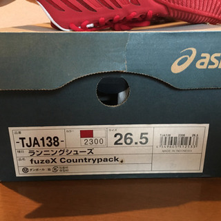 26.5cmオリンピック asicsフューズエックス カントリーパック