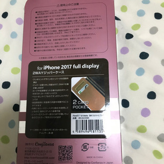 新品／　Iphone X ケ-ス