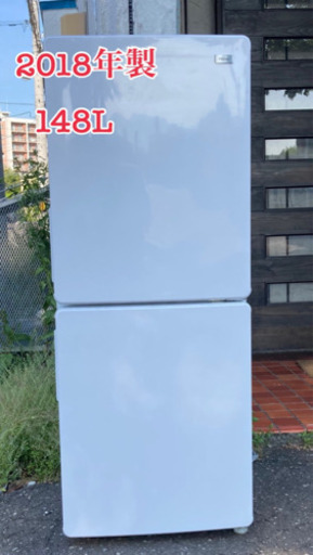 【決定しました】2018年製 ハイアール ノンフロン 2ドア 冷凍冷蔵庫 JR−NF148B