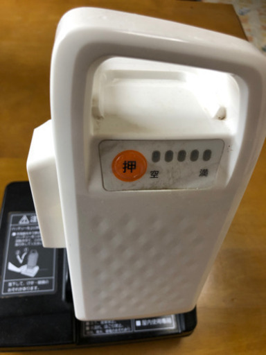 パナソニック三輪電動アシスト16A hパンフレット参照