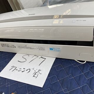 HITACHI（ヒタチ）の壁掛けエアコン2021年製（RAS-W22K）です 