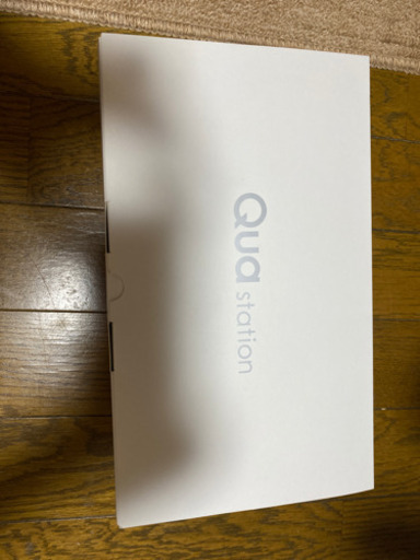 未使用　Qua Station(データ移行するもの)