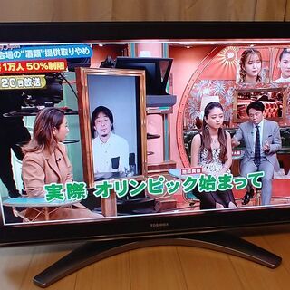 【再出品】東芝　TOSHIBA　42インチ　液晶テレビ  REG...
