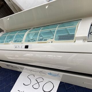 S80,東芝,標準工事費込み,RAS-2814,2014年式,10畳用,2.8Kw,