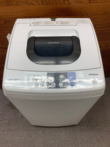 日立 5kg 全自動洗濯機 NW-50B 2018年製